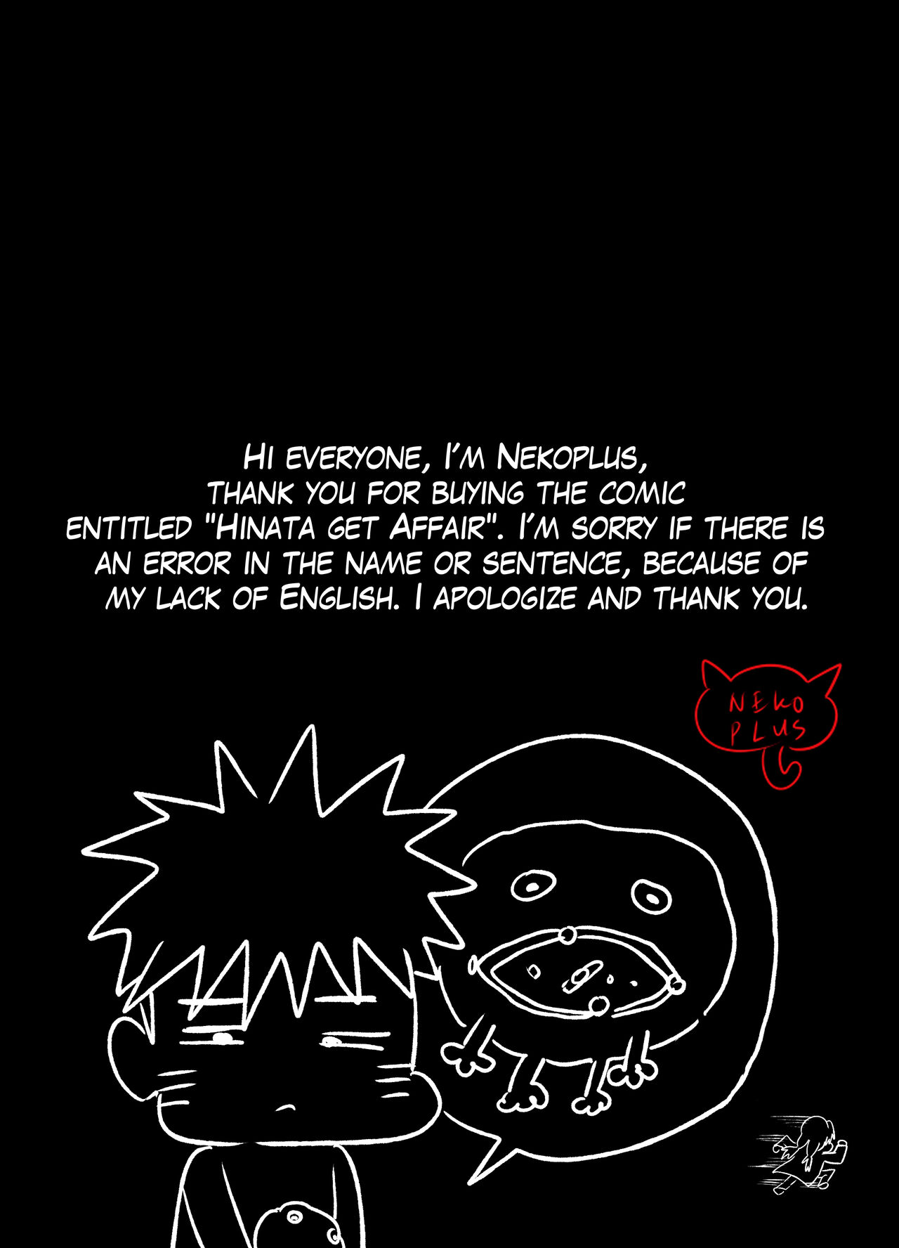 Unlucky Tsunade - Page 23