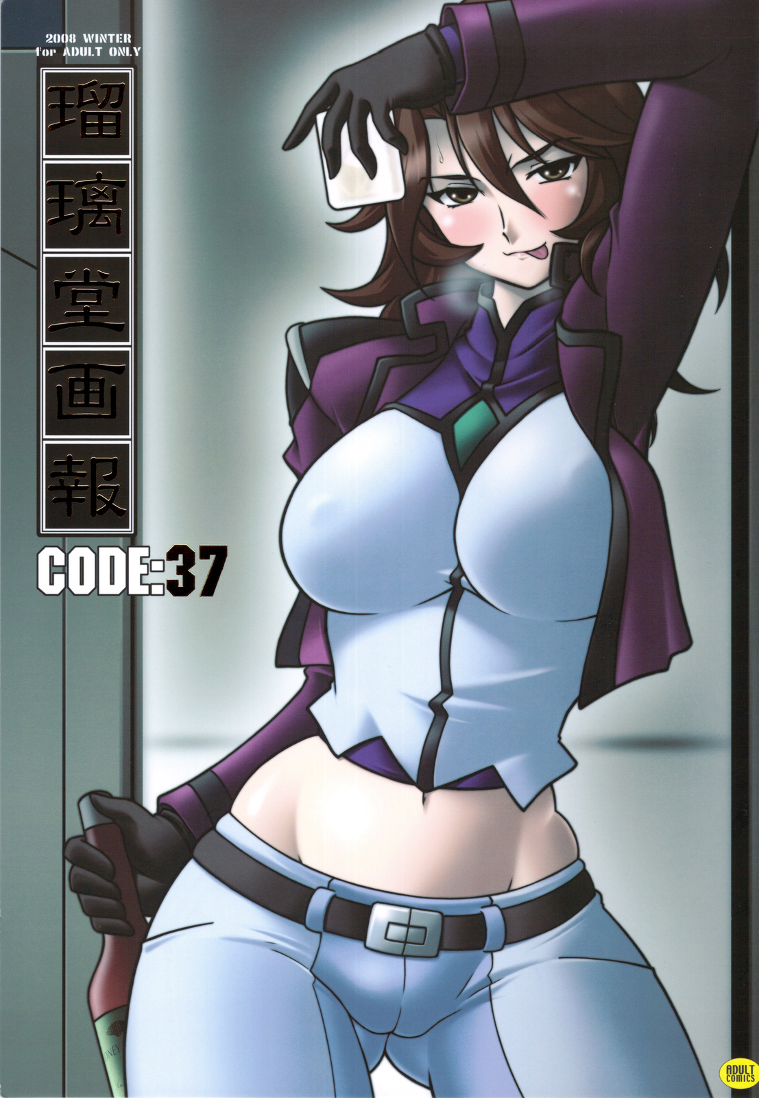Preview page 1