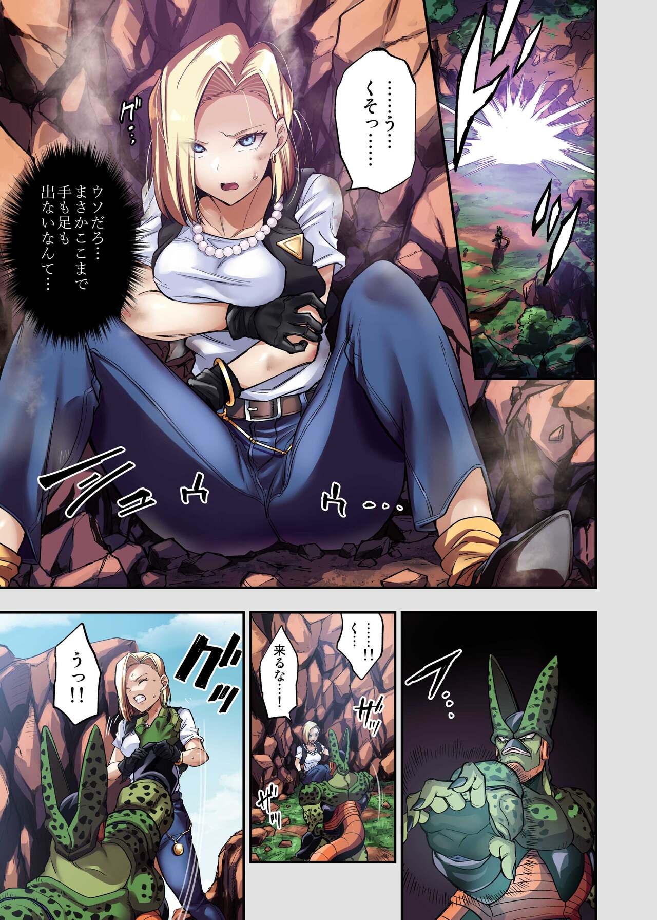 Preview page 2