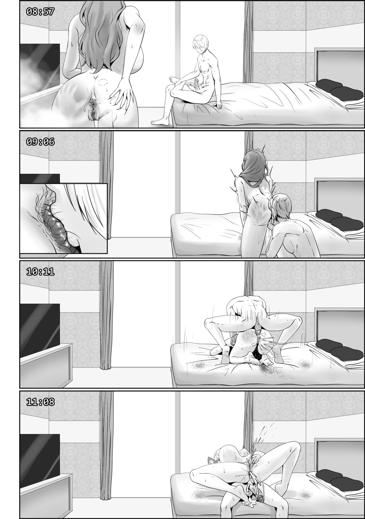 Anak Pungut - Page 54