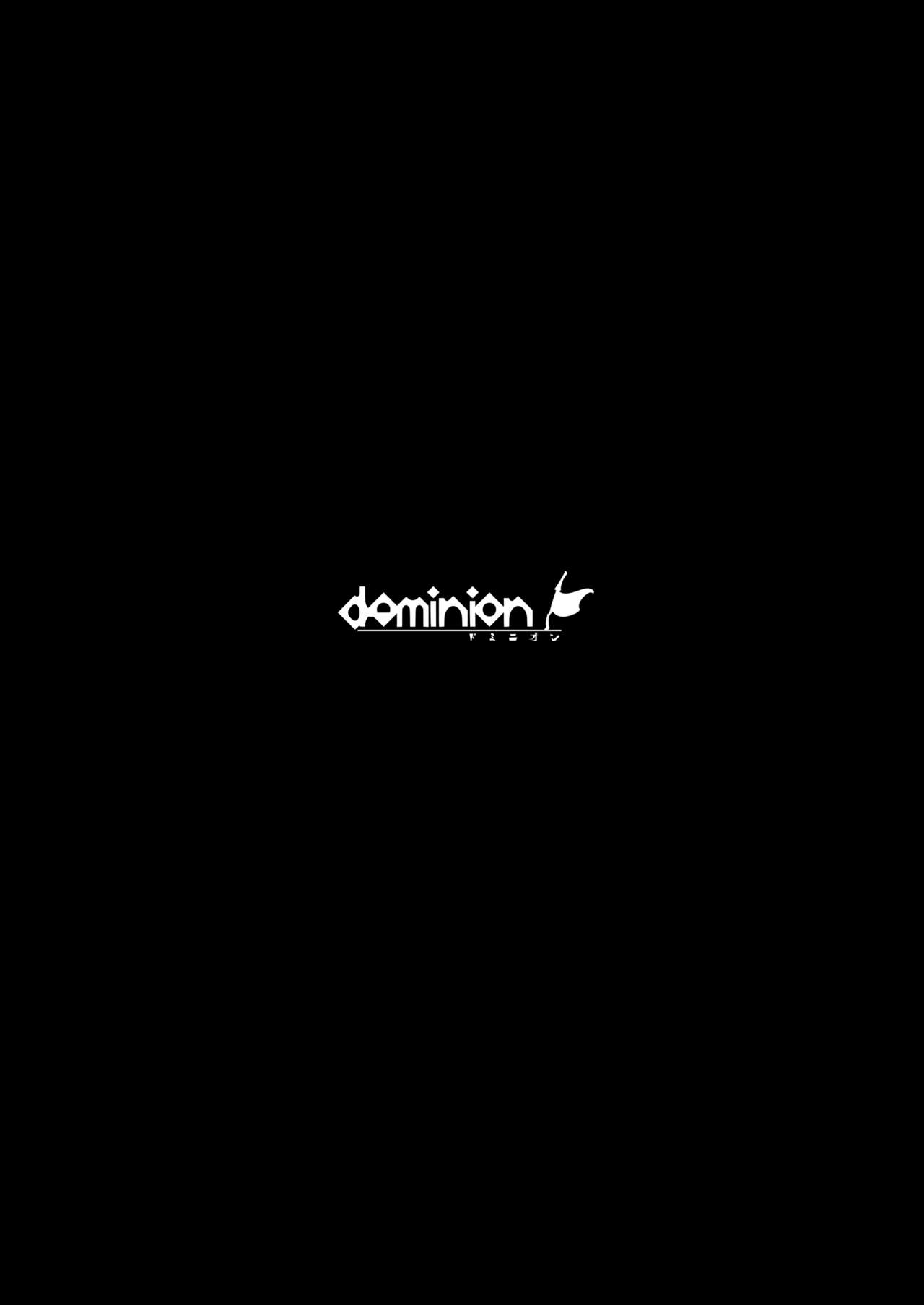 dominion - Page 20