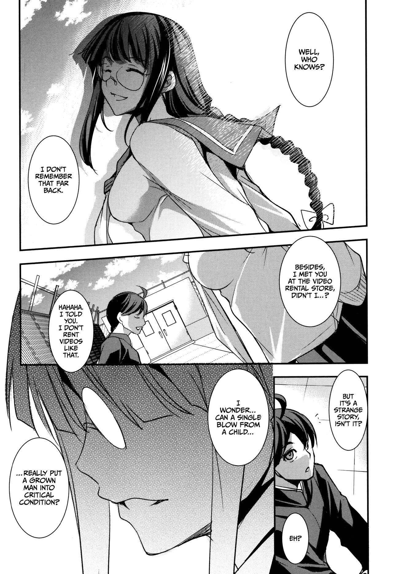 Shikyuu Yuugi - Page 78