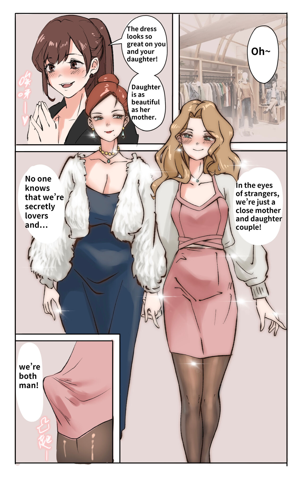 Mother & sissy son 01 - Page 12