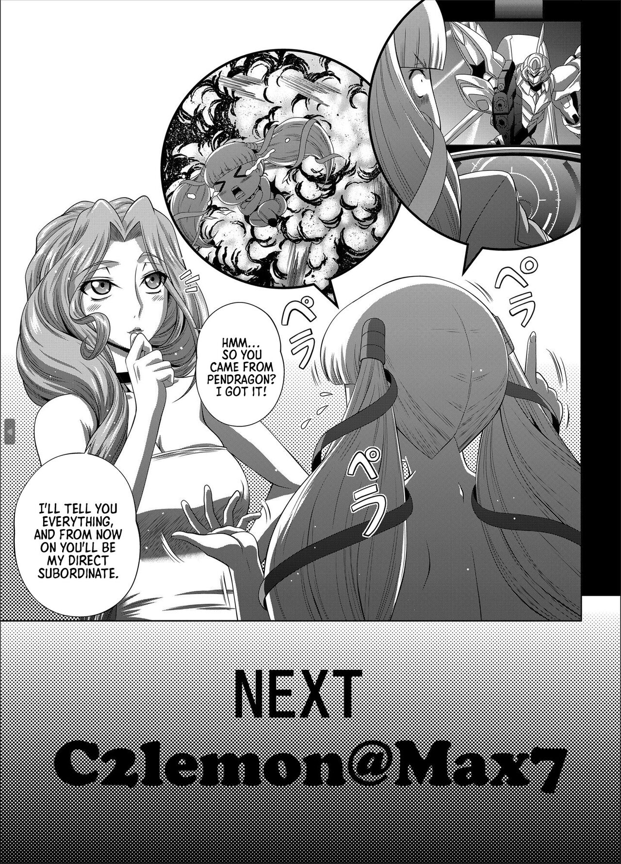 C2lemon@Max 6 - Page 32