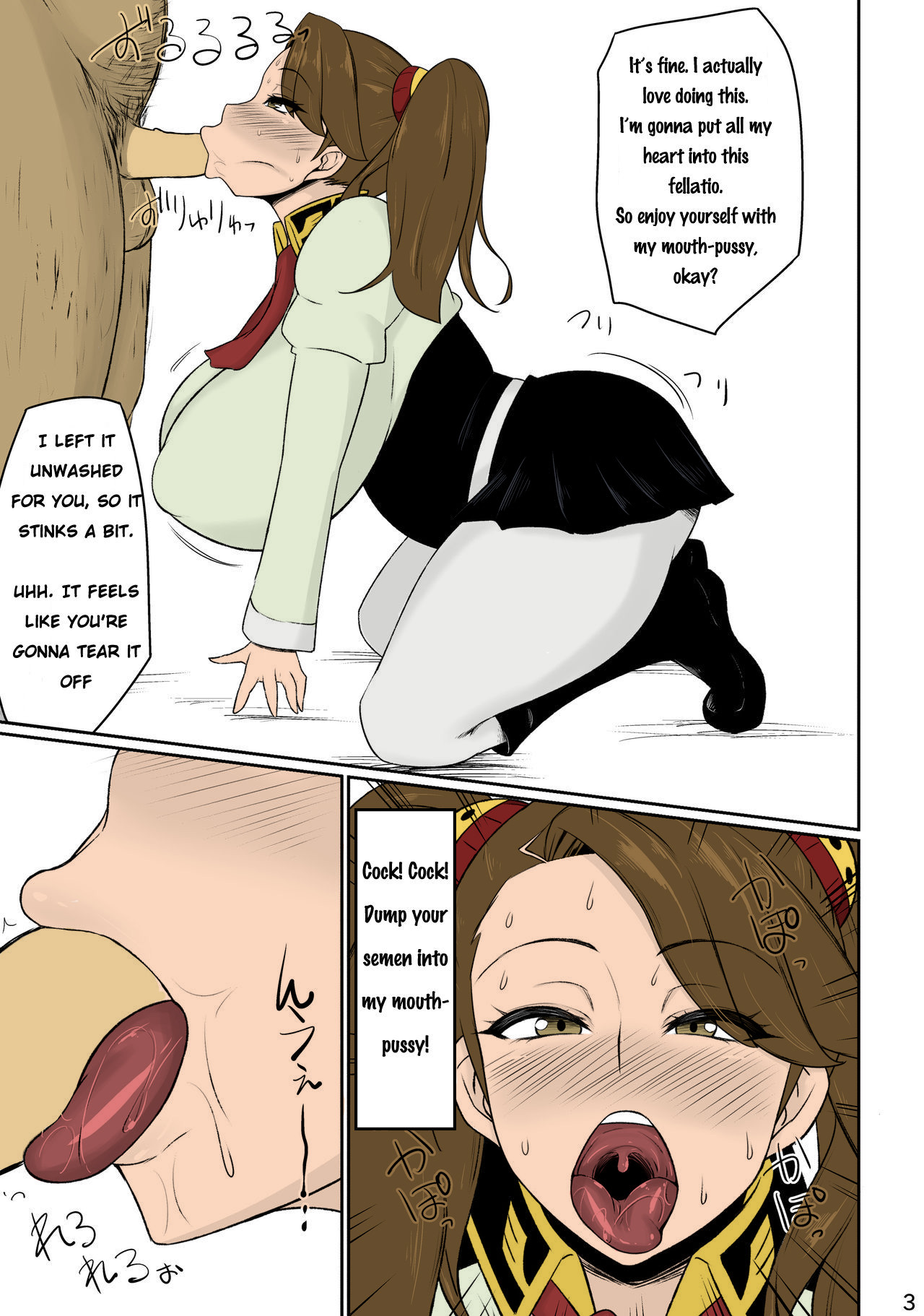 Preview page 3