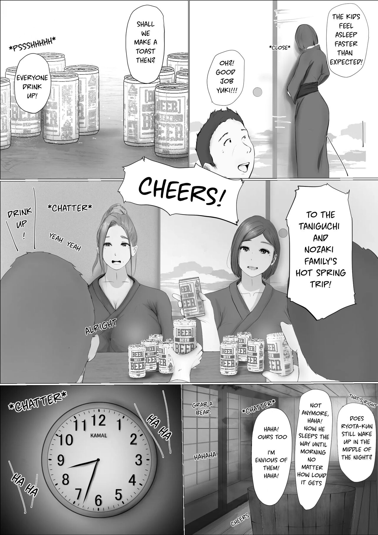 Swapping Story | Koukan Monogatari - Page 23