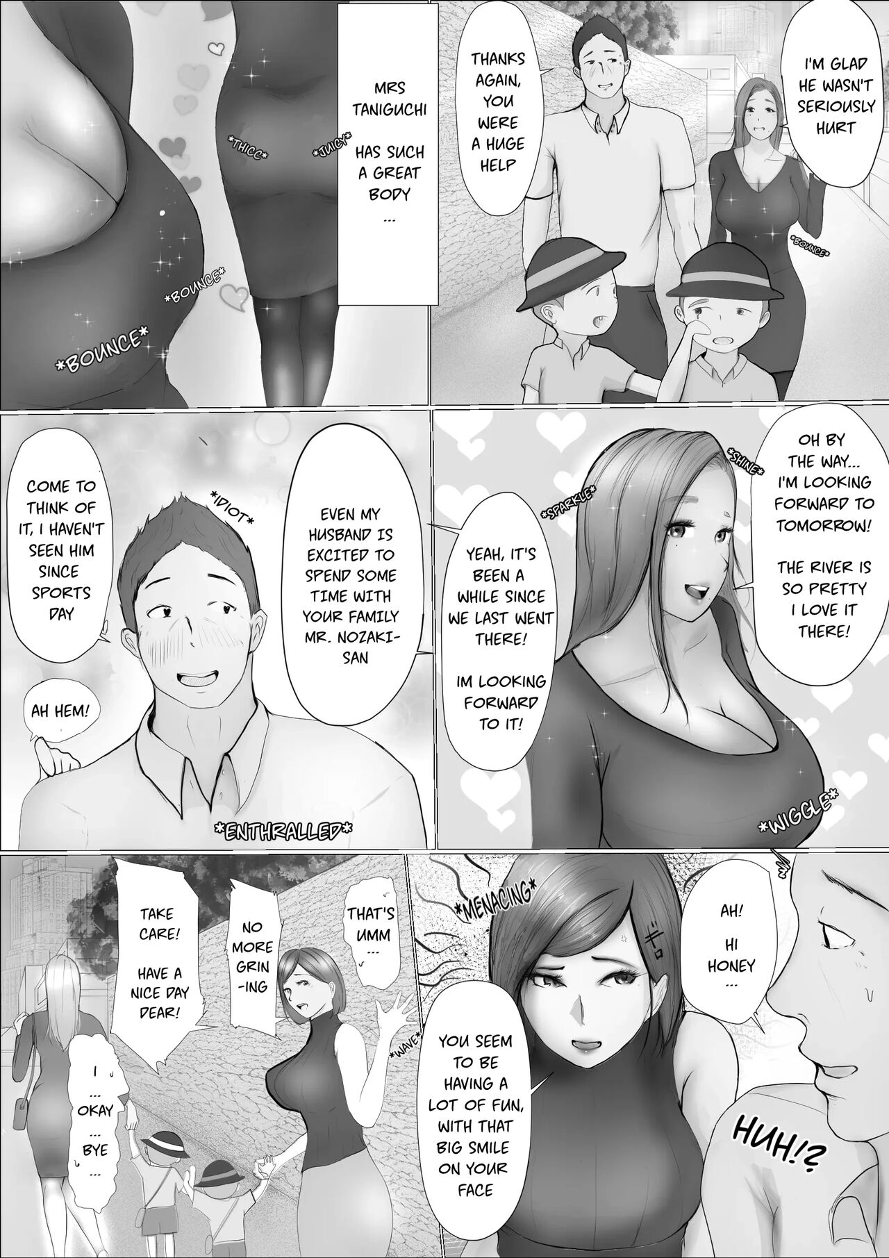 Swapping Story | Koukan Monogatari - Page 9