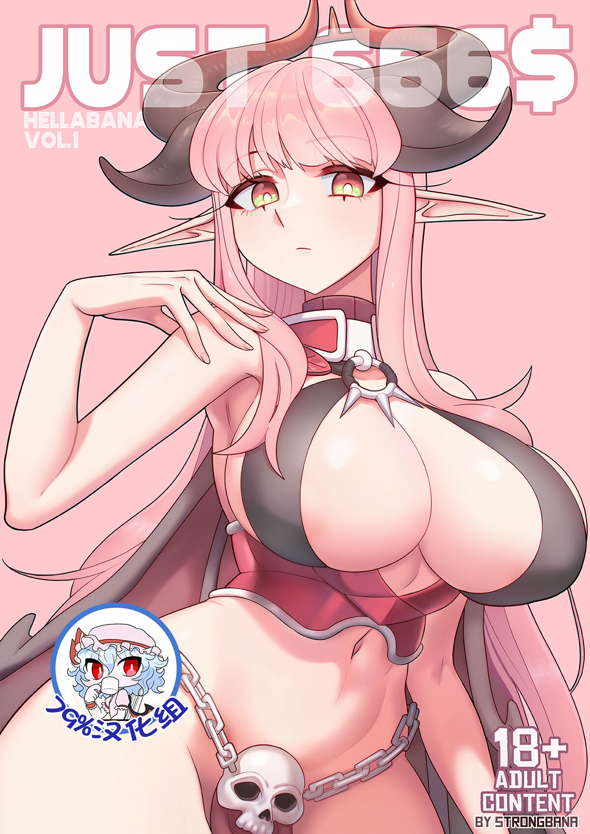JUST 666$ - Page 1