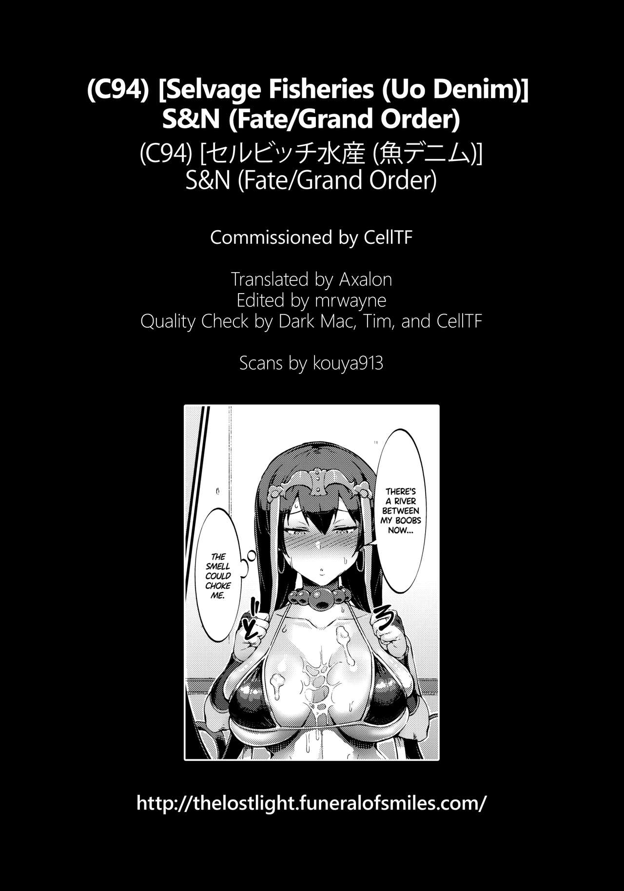 S&N - Page 31