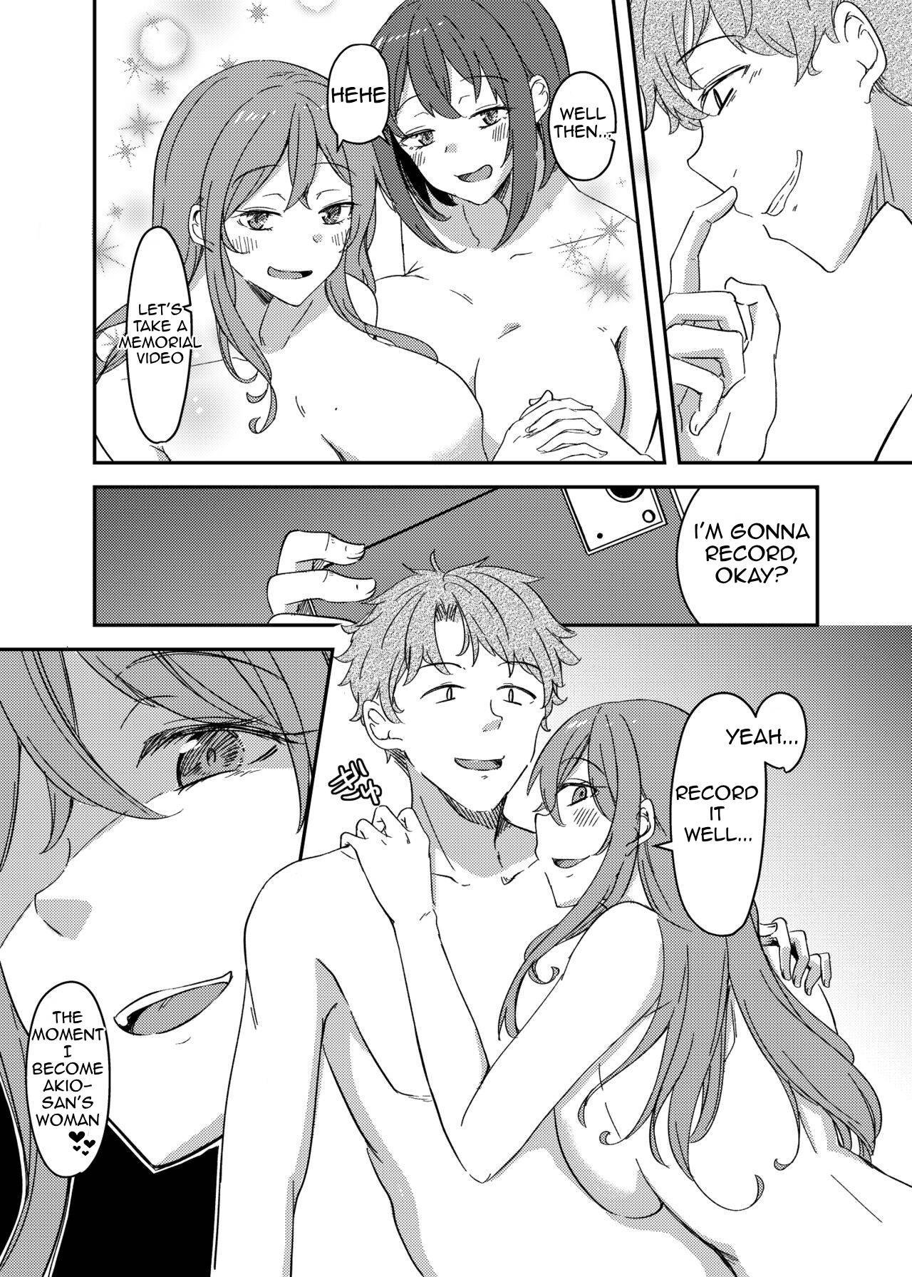 NTRrare Onsen Ryokou - Page 34