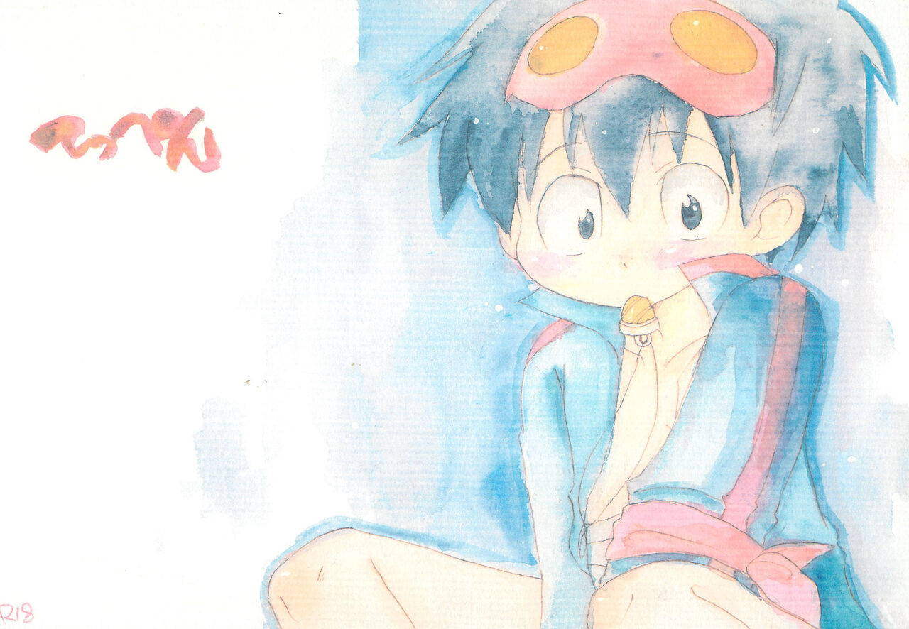 Preview page 1