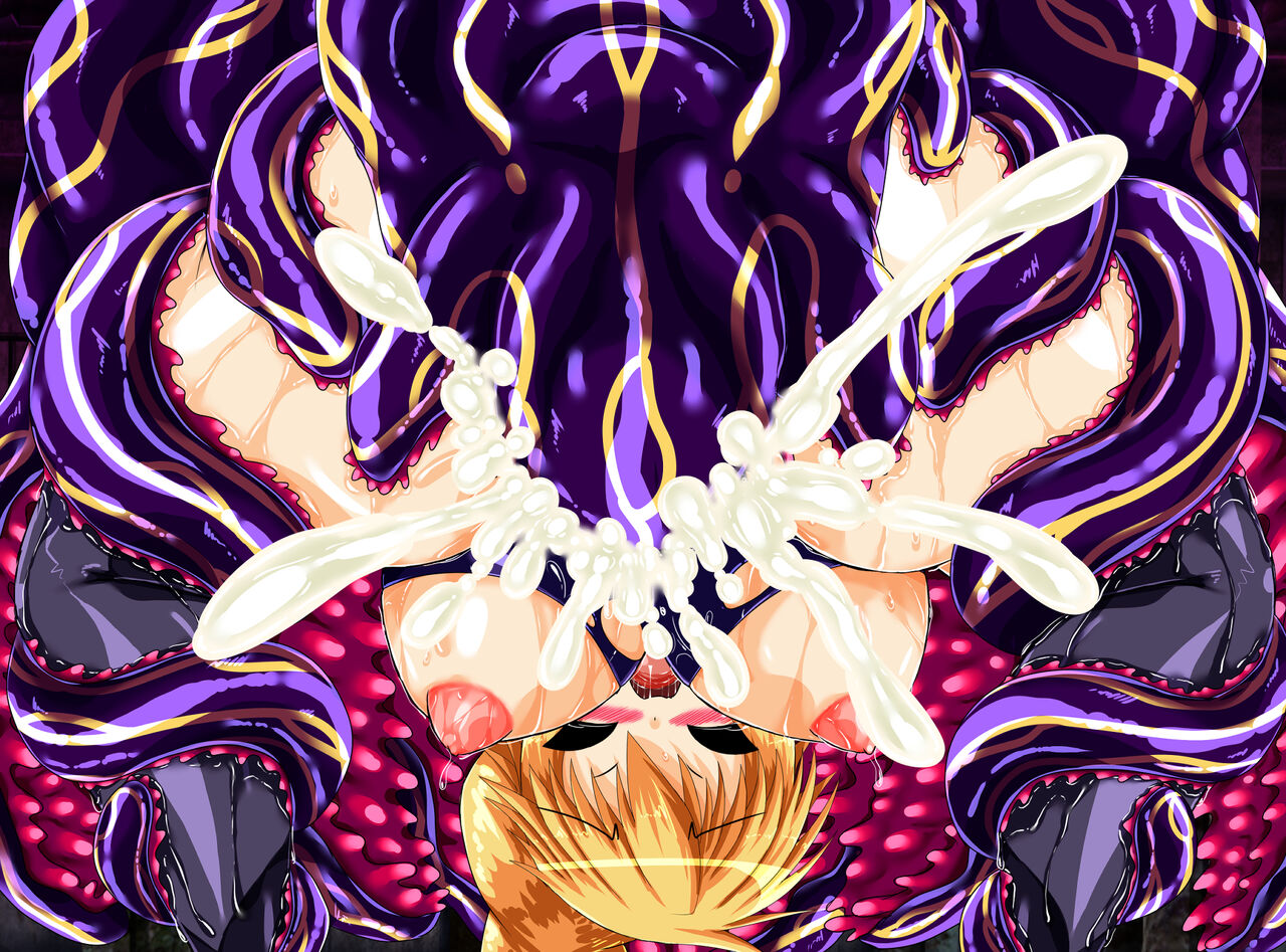 Seirei Senki Interlude01 - Page 83