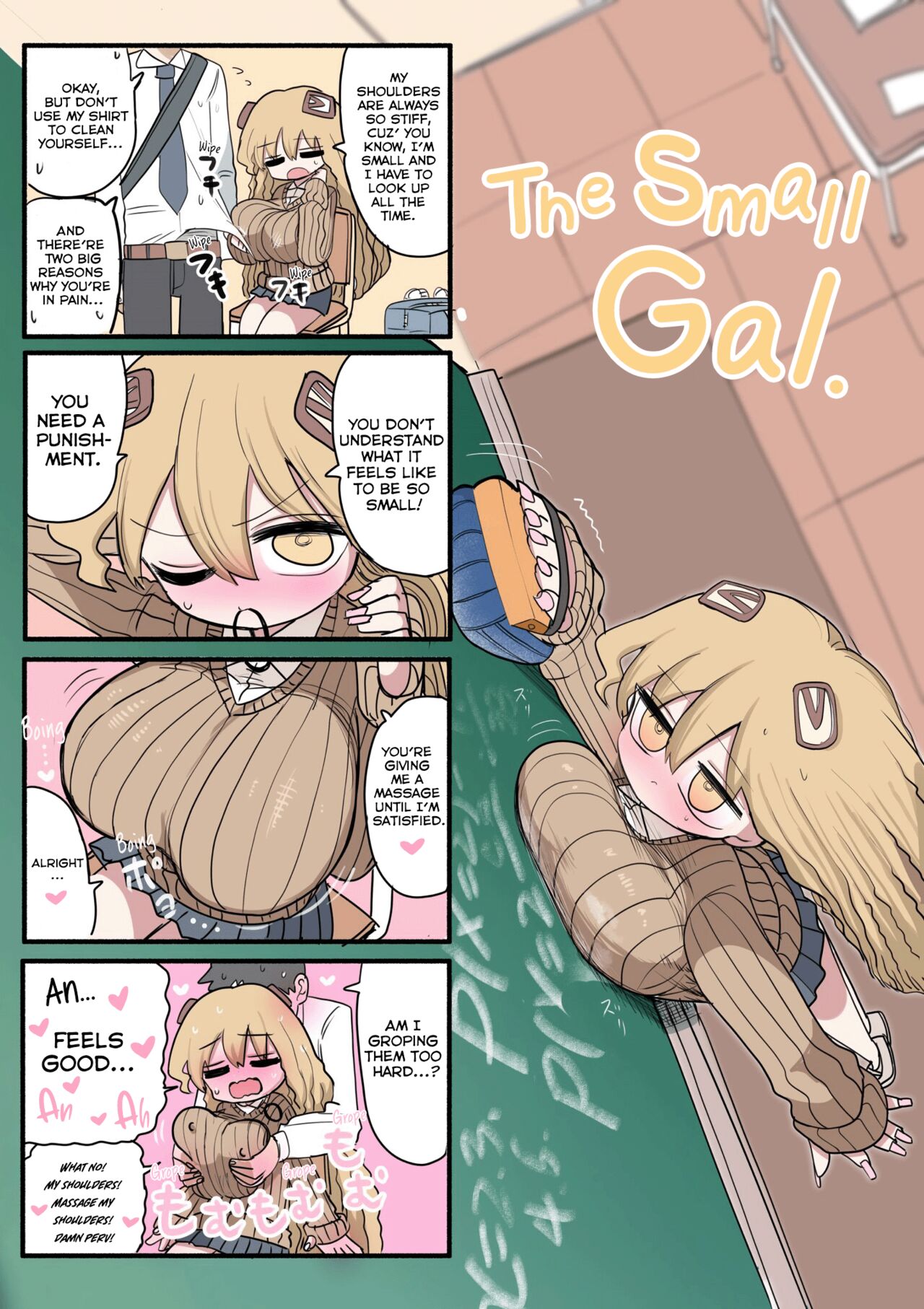 Chisai Gal - Page 31