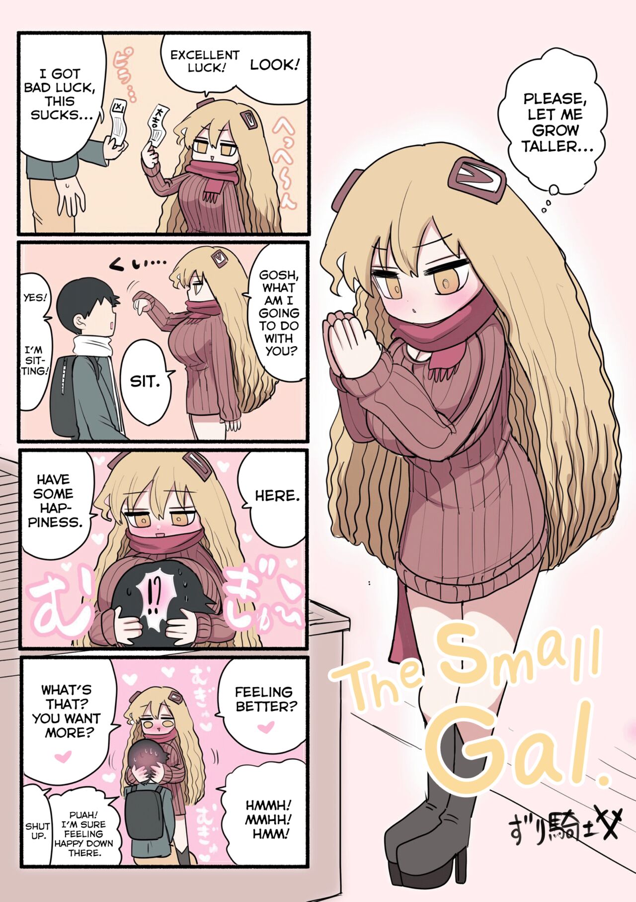 Chisai Gal - Page 74