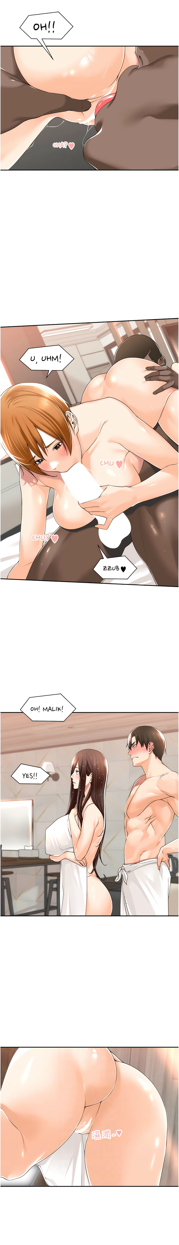 工做狂女上司 15-18話 - Page 6