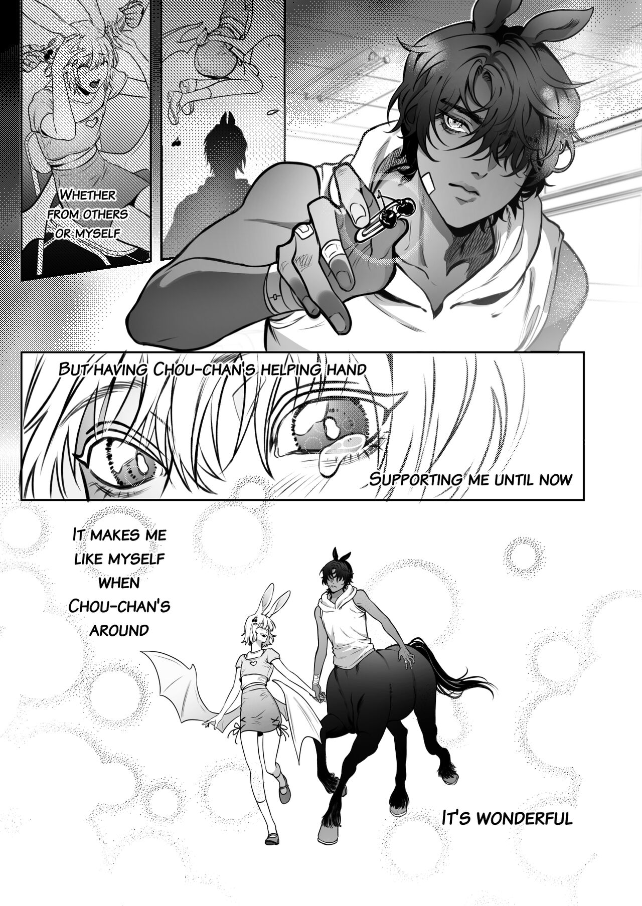 Be Around Me Vol.1 - Page 10