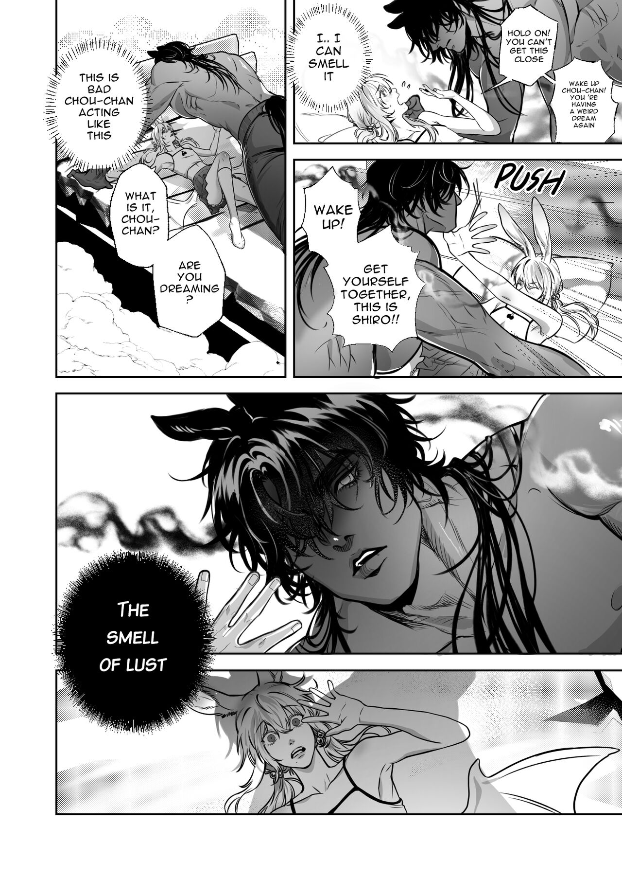 Be Around Me Vol.1 - Page 31