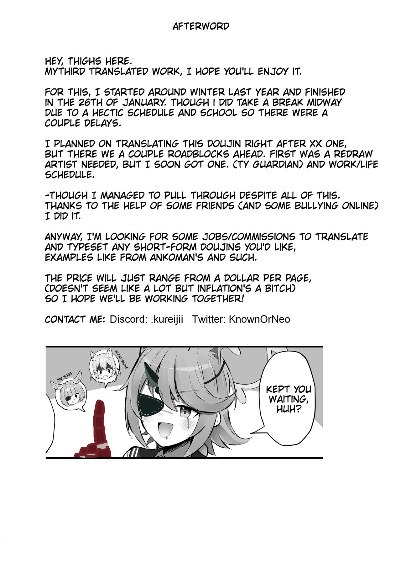 FOX EATS de-su - Page 22