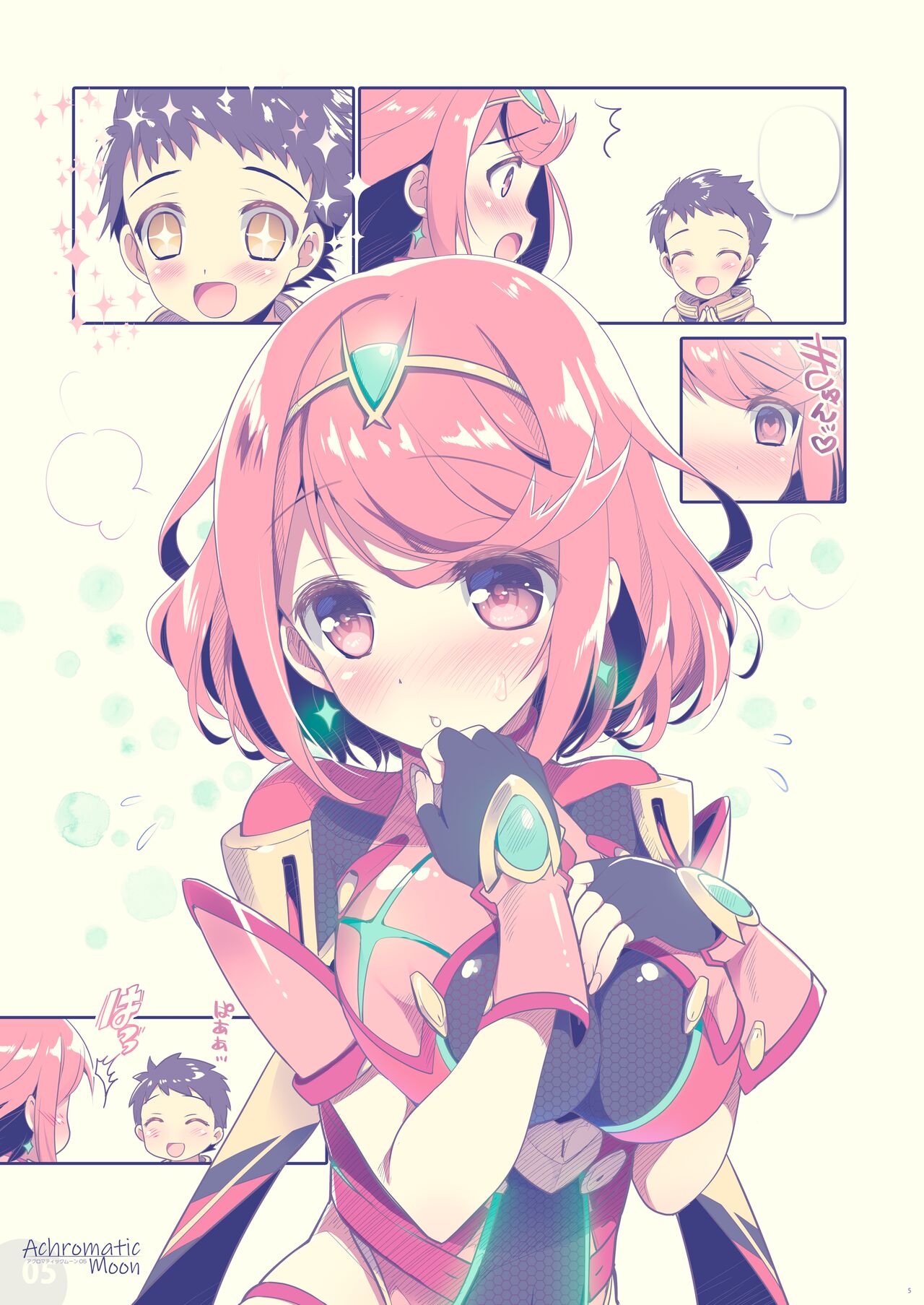 Preview page 5