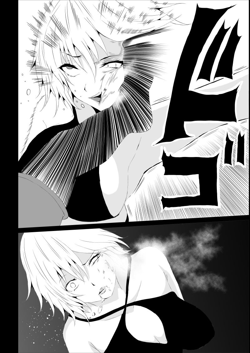 BLACK&ROSE ZERO ‐1‐ - Page 22