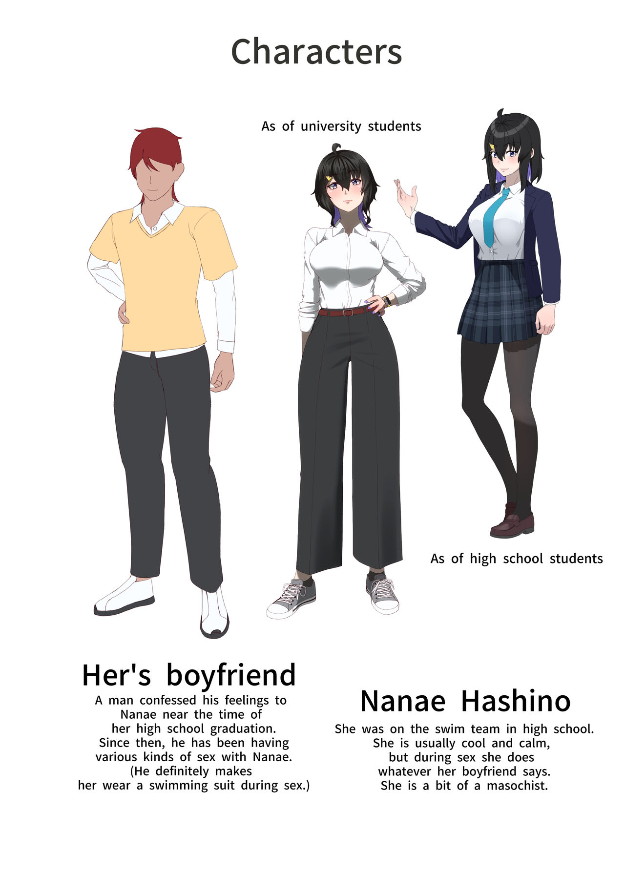 TIGHT! NNE EXTRA HARD!! - Page 2
