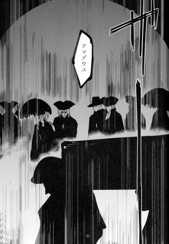 Mesmerise - Page 48