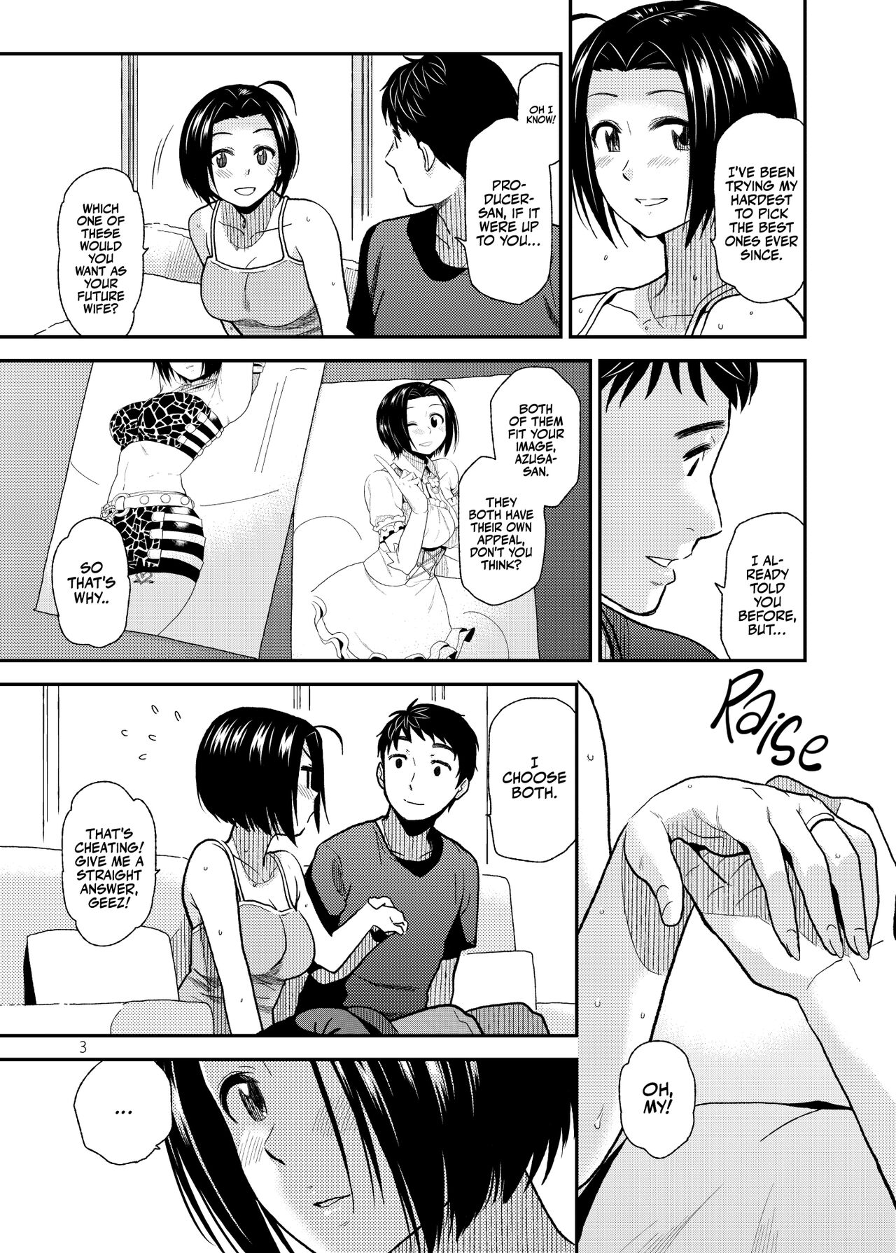Tender Time 2 - Page 4