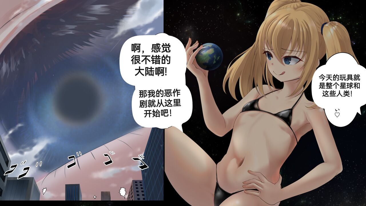 自我翻译（四）gw论坛转载，落叶秋风 - Page 47