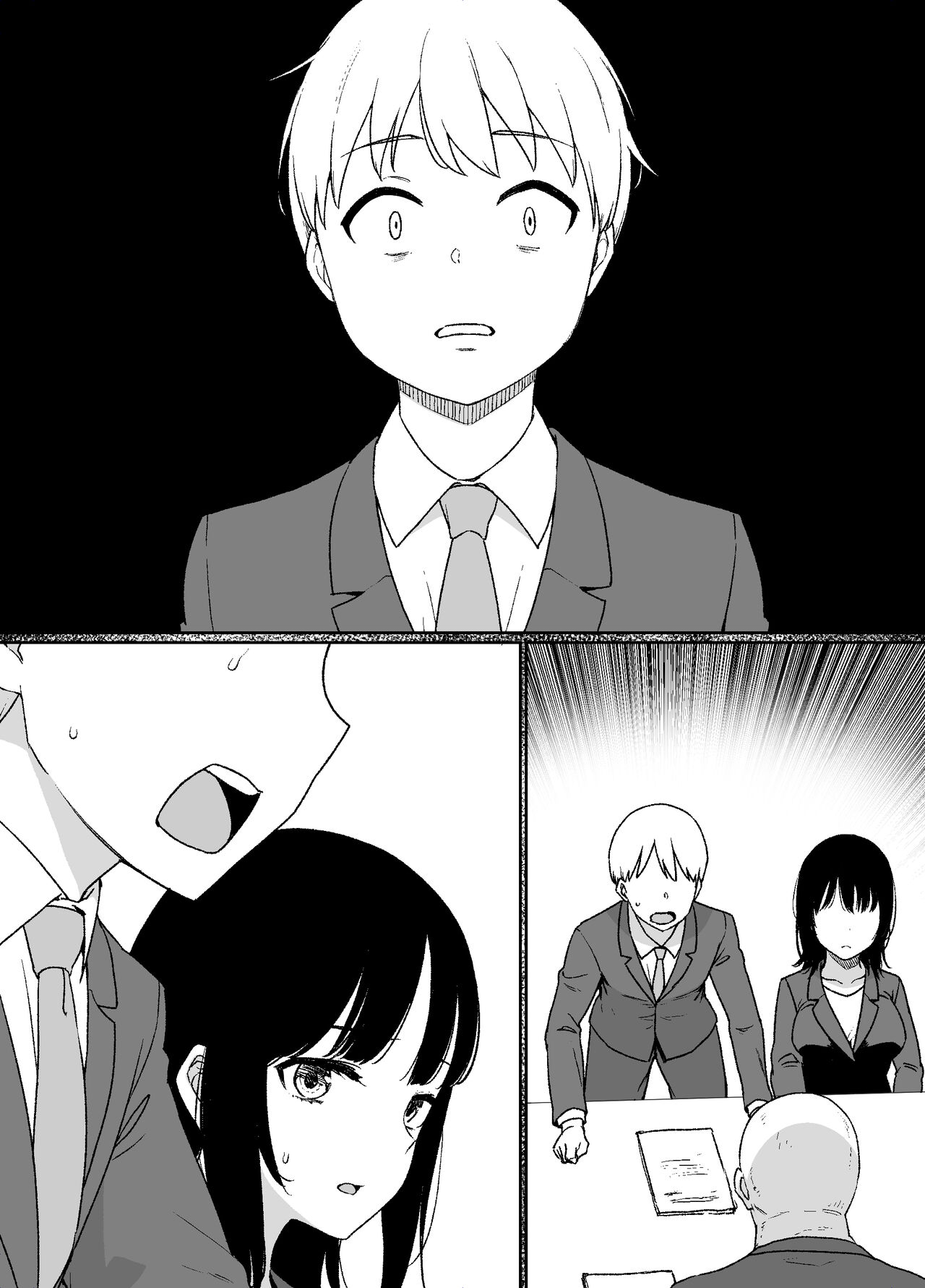 女体化制度のある会社 漫画8P - Page 10