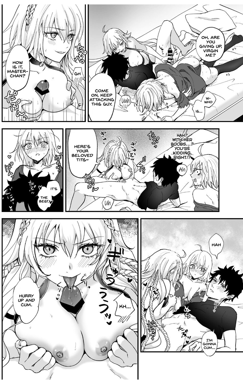Alter, Fuechaimashita. - Page 13