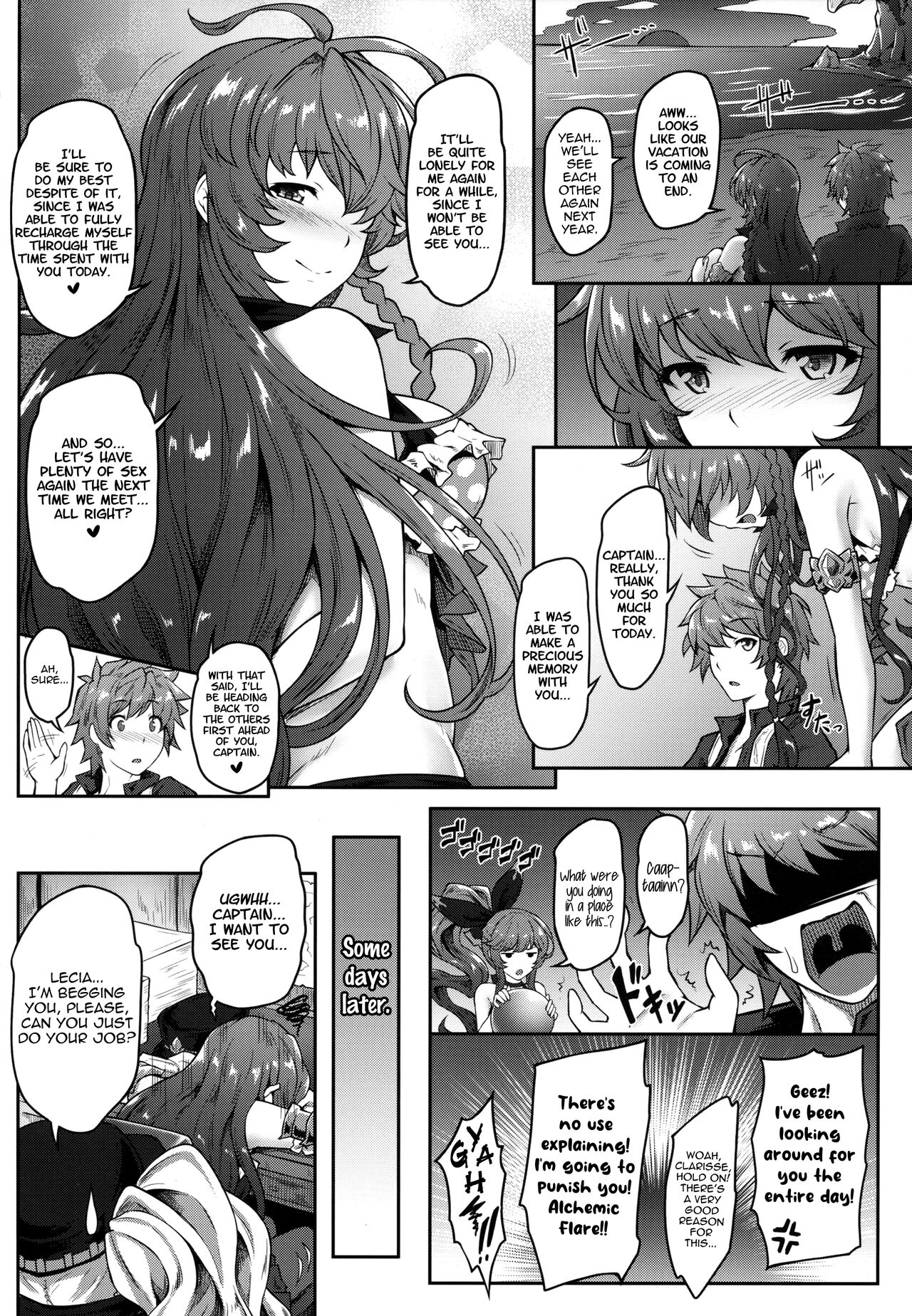 Danchou Love - Page 14