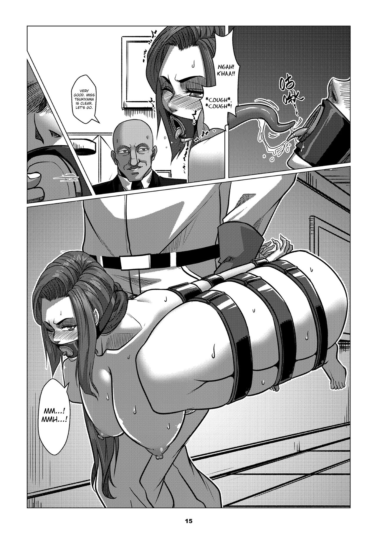 Charity Game Chapter 1 - Page 17