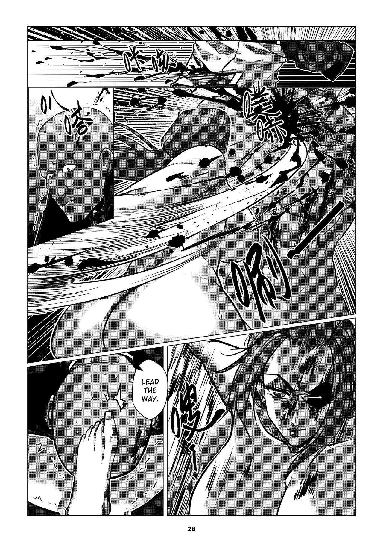 Charity Game Chapter 1 - Page 30