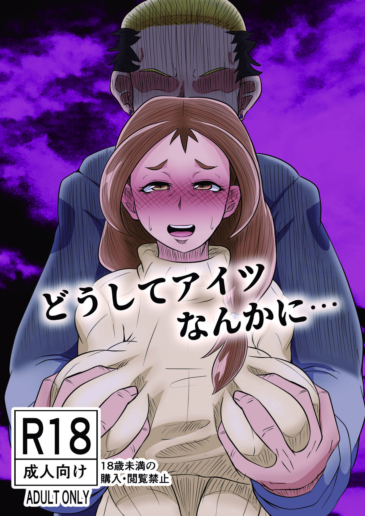 Preview page 1