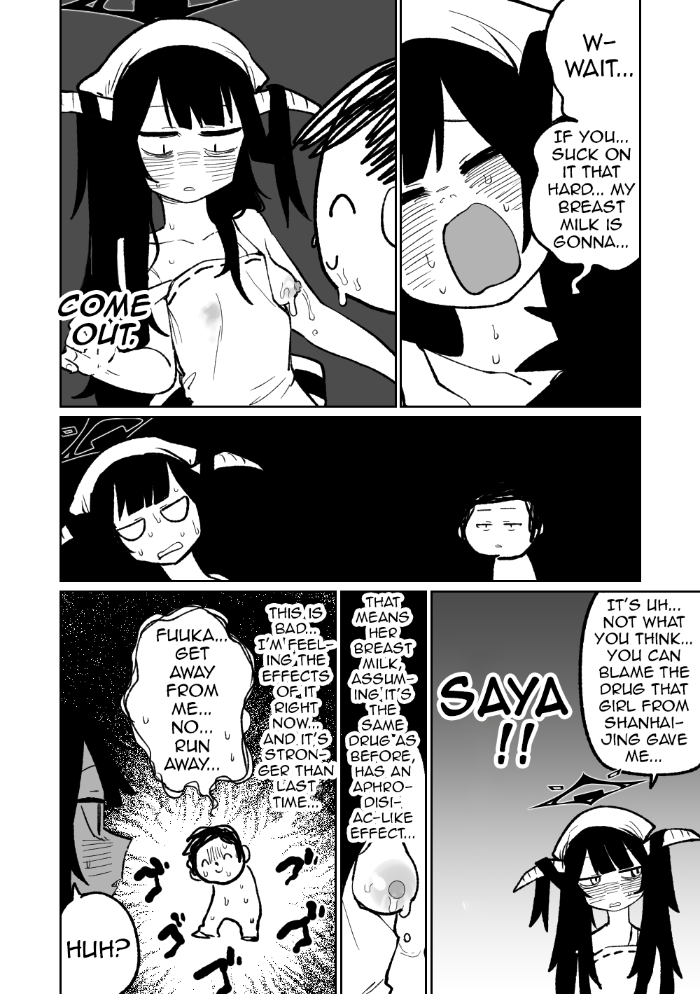 Fuuka Doku Main Dish - Page 6