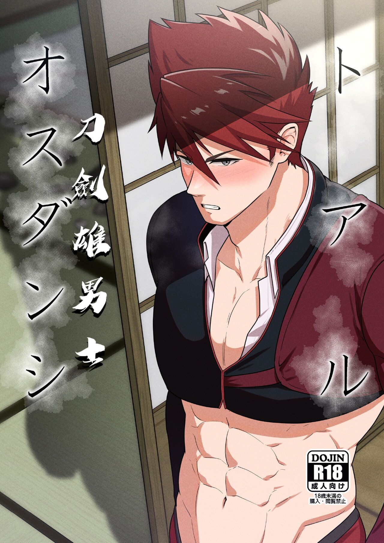 Preview page 1