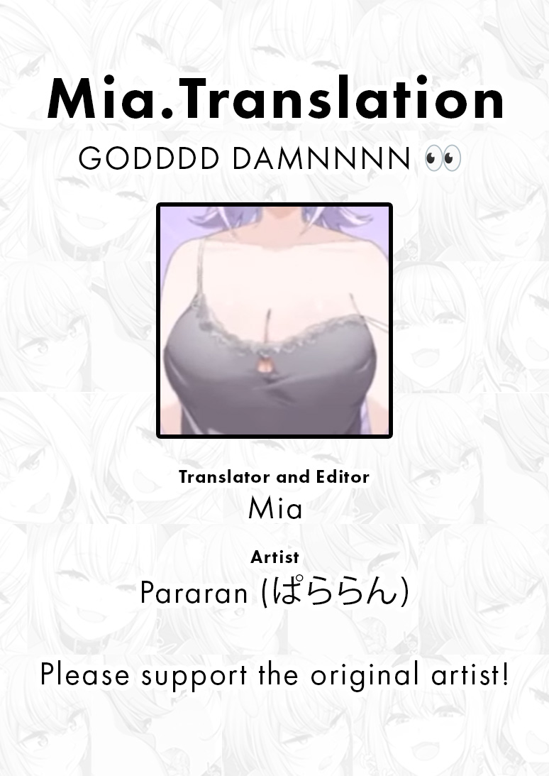 Okayu Pack - Page 8