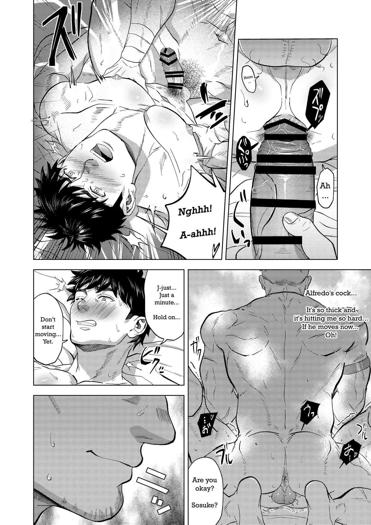 A warrior summoned from another world... - Page 16