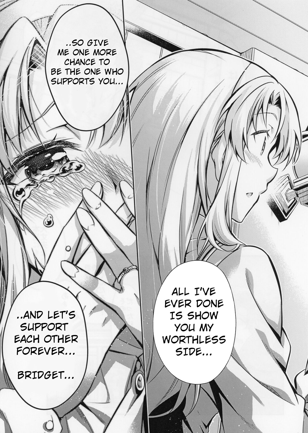 Affection & Blessing - Page 19