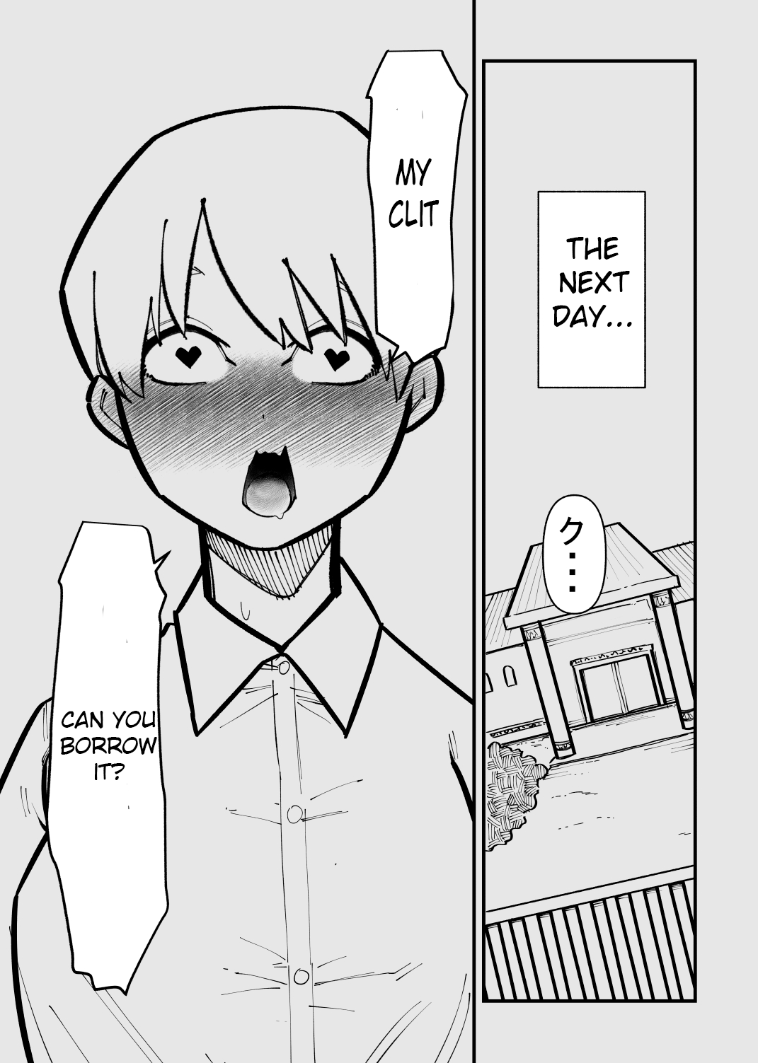 Clitoris Kashidashitara... - Page 34