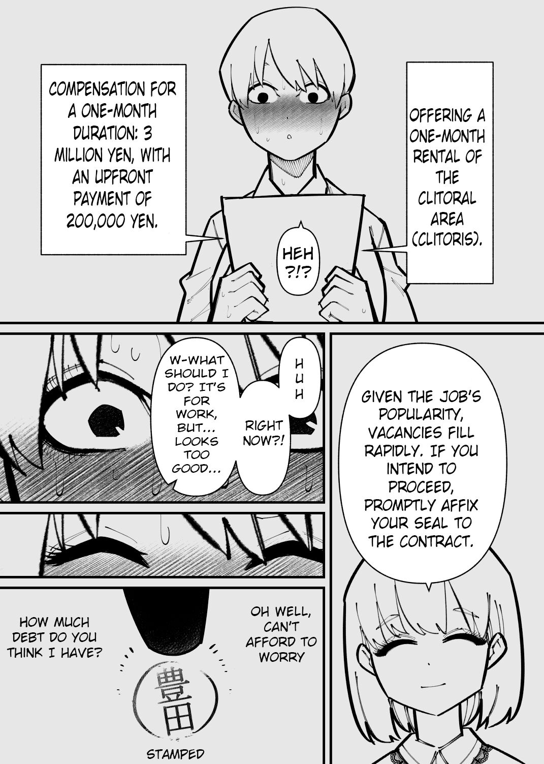 Clitoris Kashidashitara... - Page 4