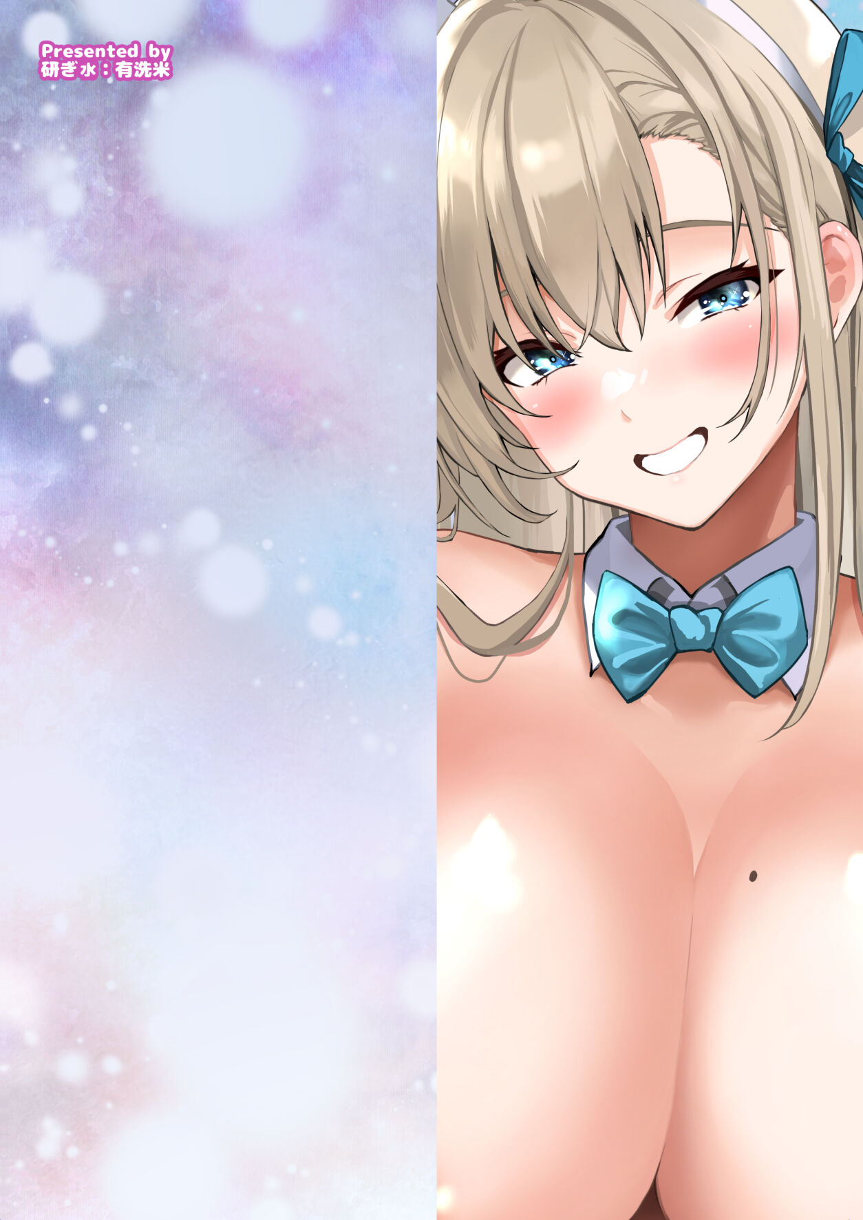 先生を勃起させる天然長乳Jkが大人ち○ぽで性指導されちゃうお話 - Page 36