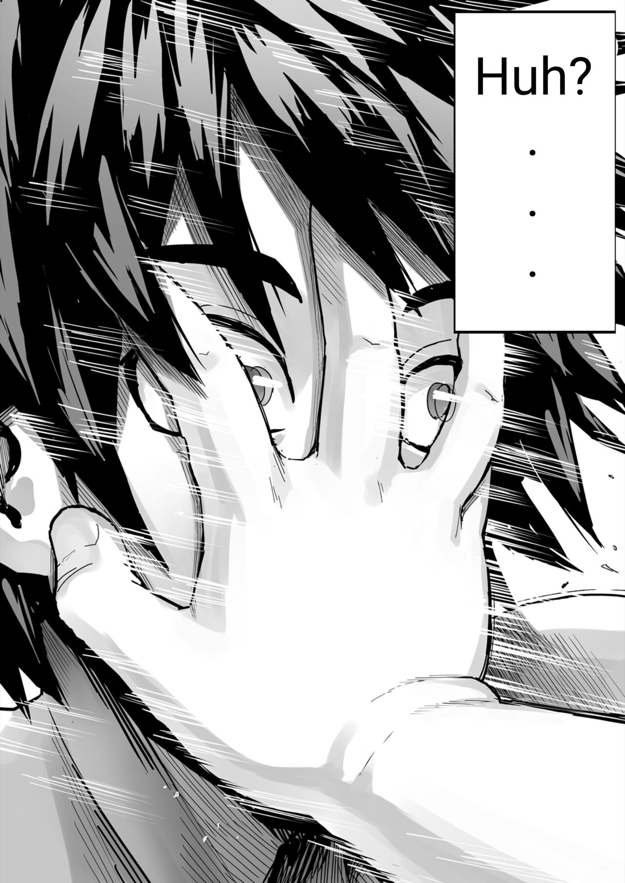 Kusodebu sumou-bu - Page 10