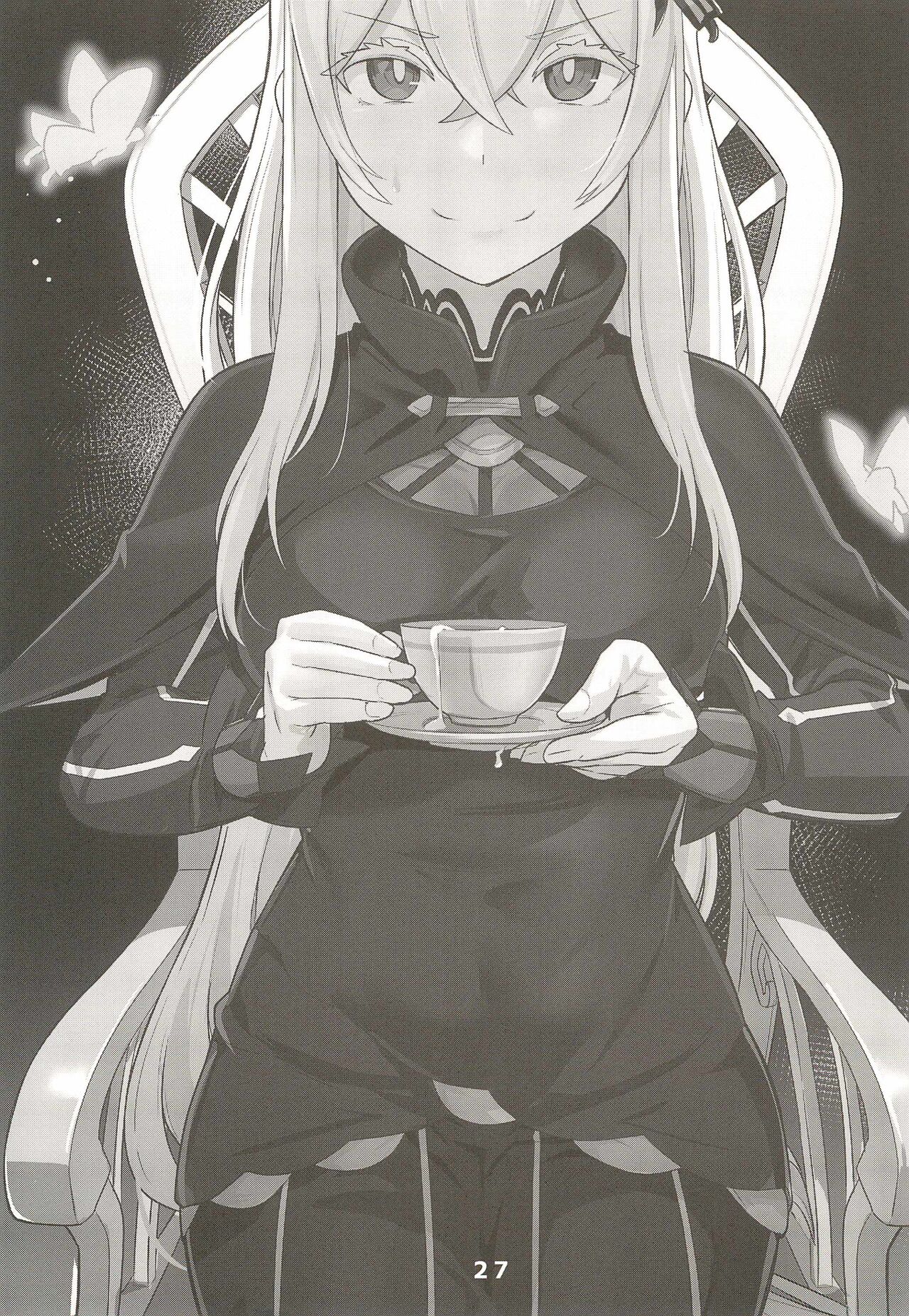 Echidna sukebebon I - Page 29