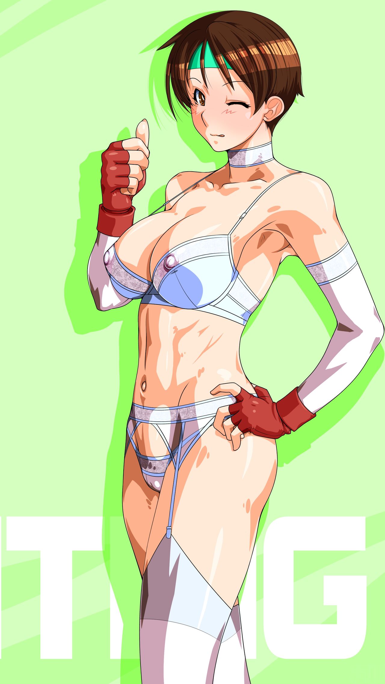 COVER GIRL 2 - Page 120