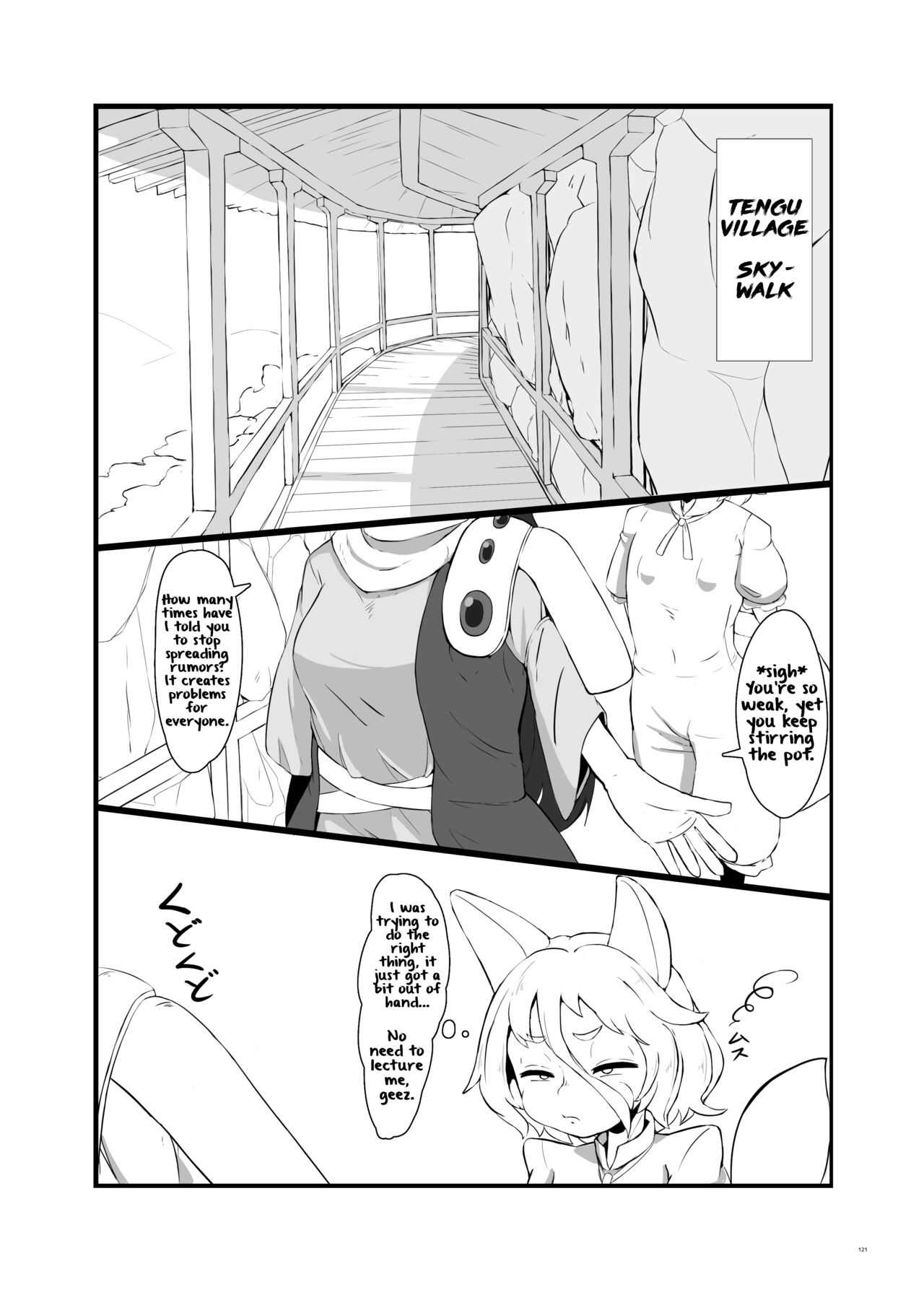 No Title - Page 1