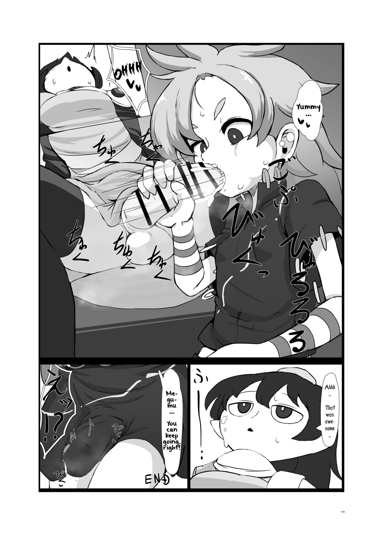 No Title - Page 9