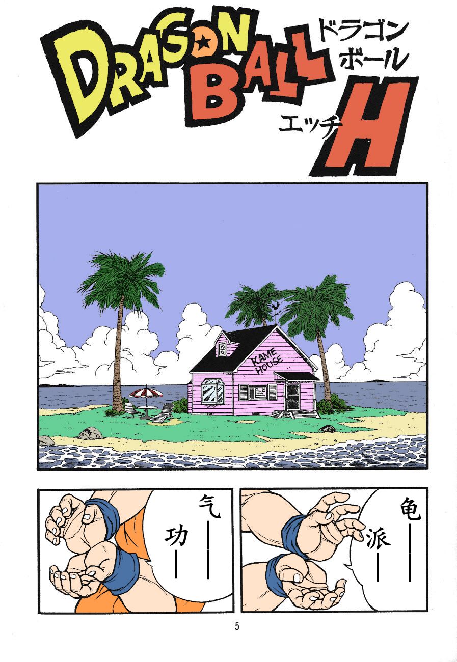 Preview page 3
