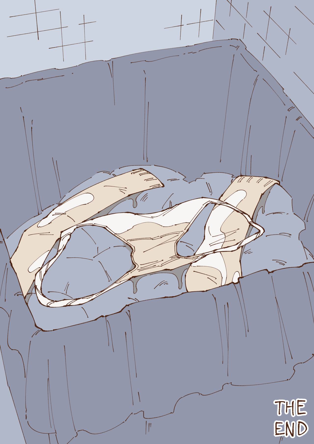 おもらし絵15 - Page 33