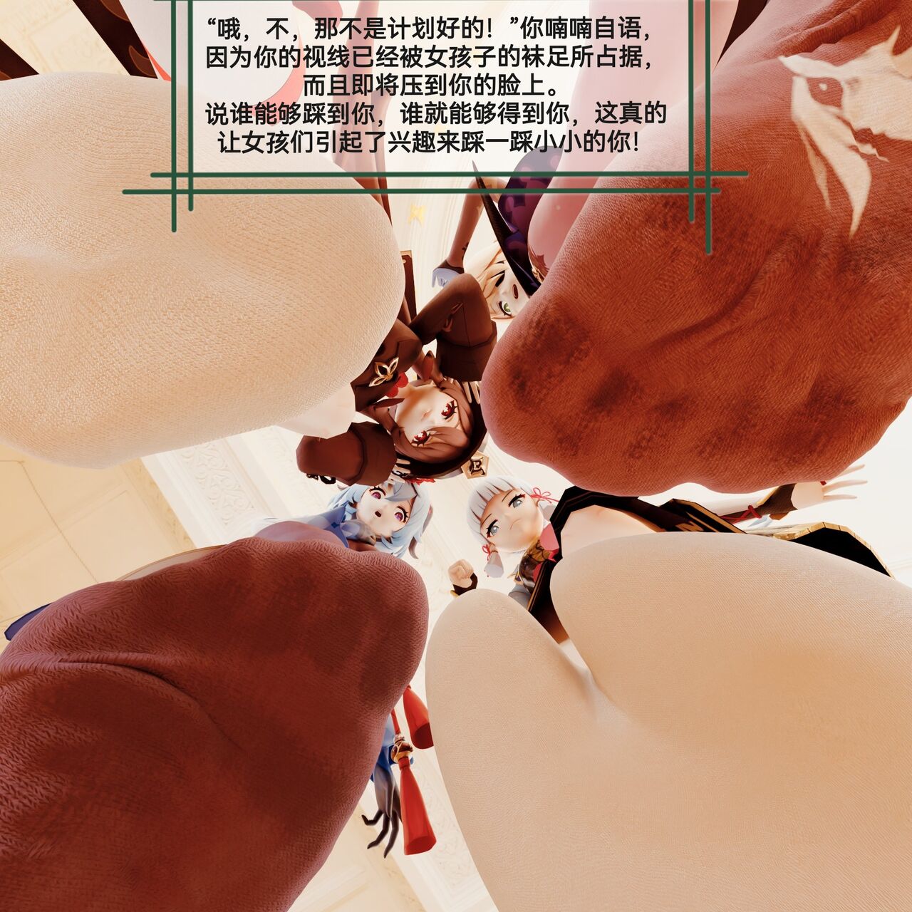 自我翻译（八）gw论坛转载，落叶秋风 - Page 92